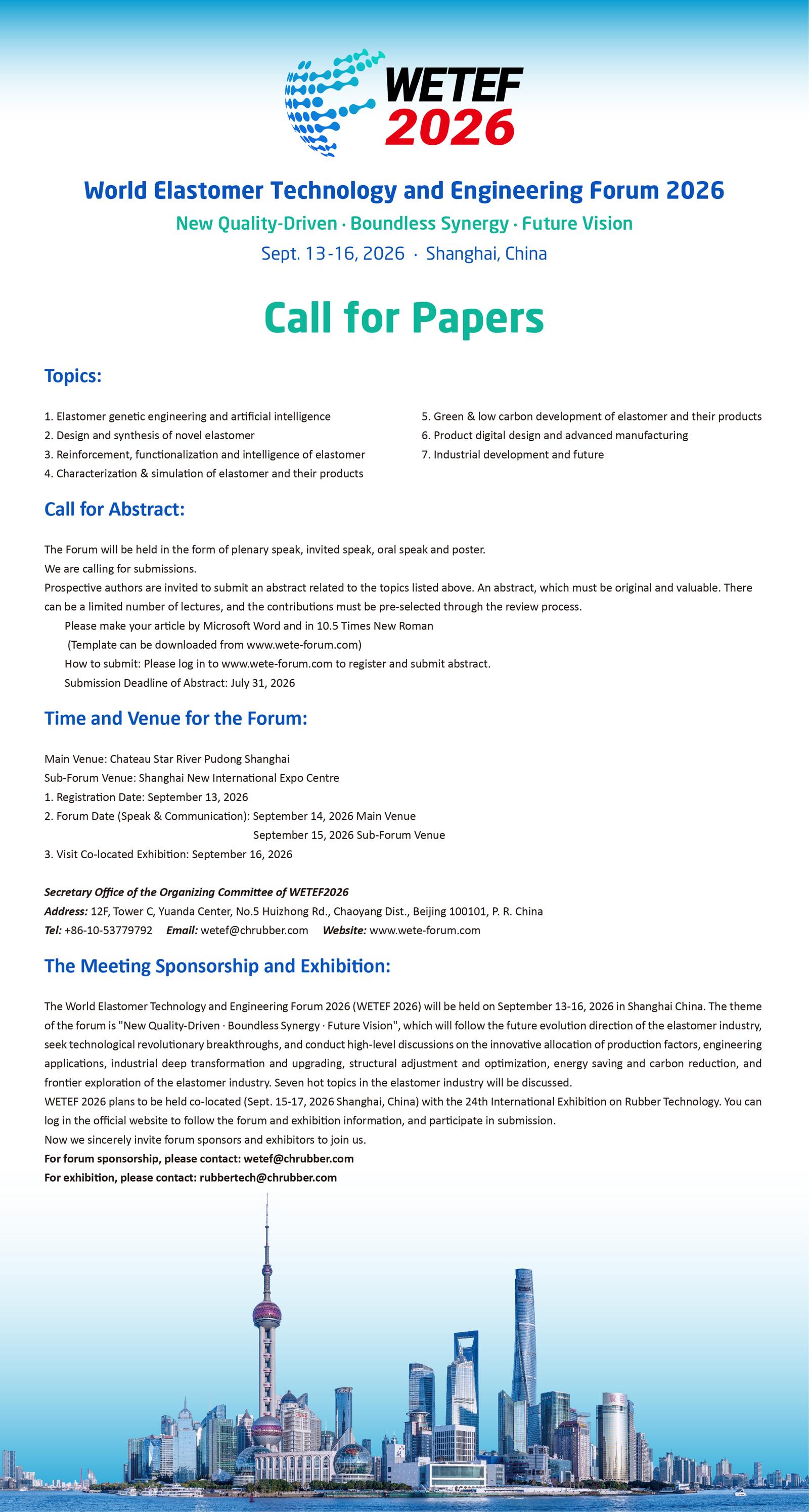 Call for Papers.jpg